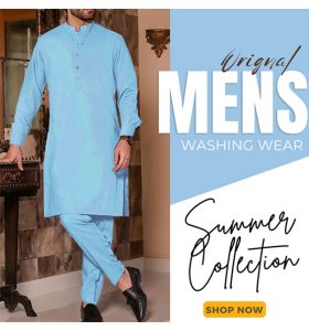 Men’s Soft Cotton Stitched Kameez Shalwar (Code:18899)