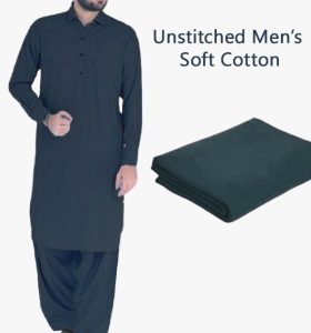 Wash N Wear Men’s Kameez Shalwar Unstitched (Code:18638)