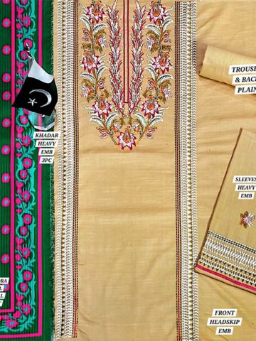 Khaddar Front Heavy Embroidered With Wool Shawl Dupatta (Code:21082)