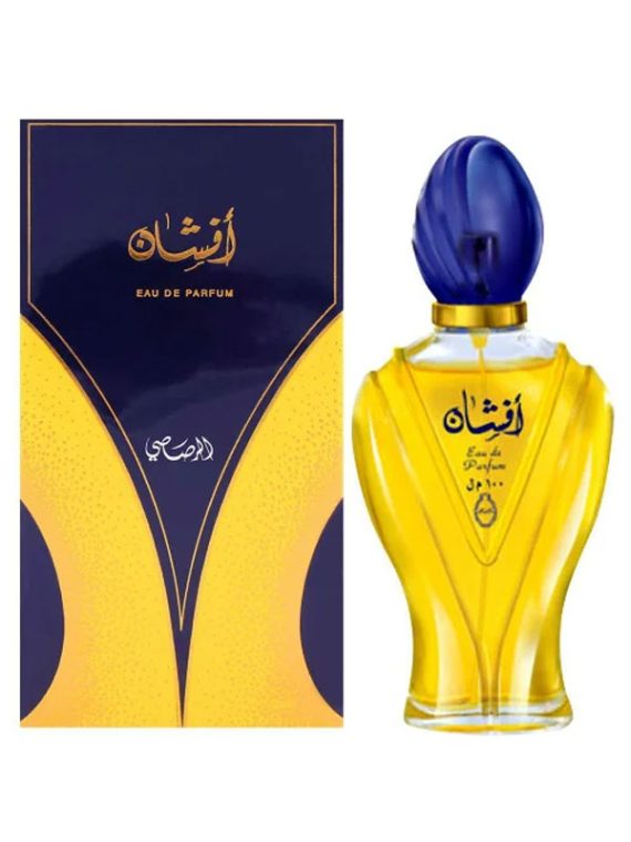 Afshan By Rasasi For Men And Women Eau De Parfum