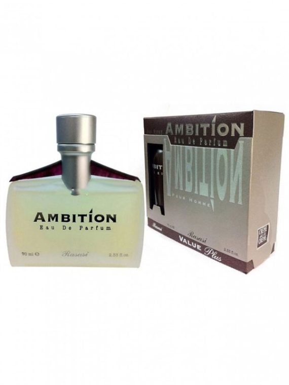 Rasasi Ambition Perfume For Men’s 70ml