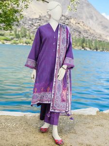 Digital Lawn Printed Dress Lawn Printed Dupatta & Plain Trouser (Unstitched) (Code:22356)