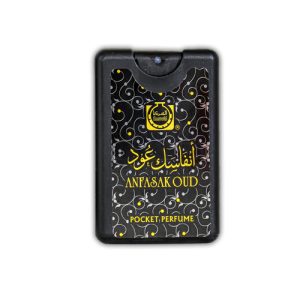 Pocket Perfumes Anfasak Oud 18 ml by Surrati