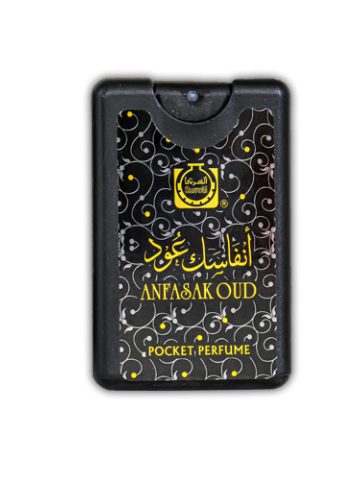 Pocket Perfumes Anfasak Oud 18 ml by Surrati