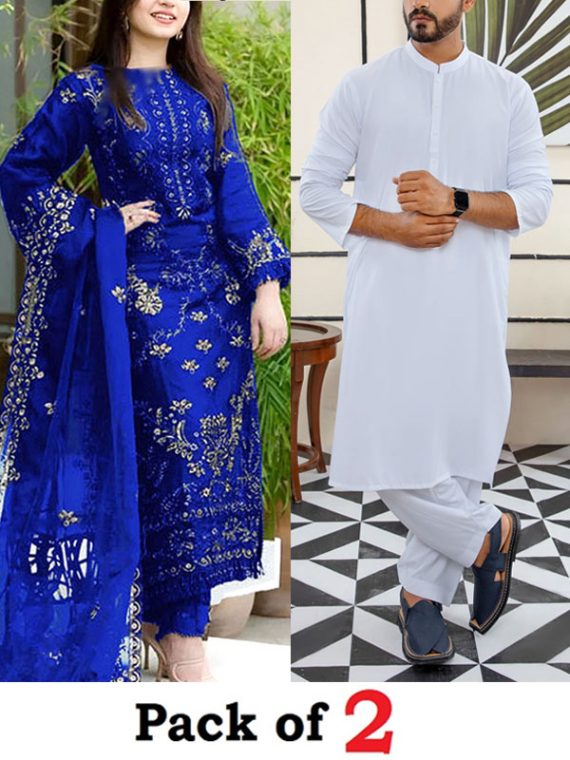 Deal PACK OF 2 – Luxury Women’s Cotton Lawn 3 Pec Suite & Men’s Wash N Wear Kameez Shalwar (Unstitched) (Code:24707)