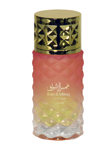 Spray Hams Al Ashwaq 100 ml by Surrati