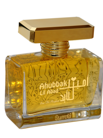 Spray Ahubbak Li Abad 100 ml by Surrati