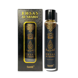 Spray Ehsas Al Arabia 55 ml by Surrati