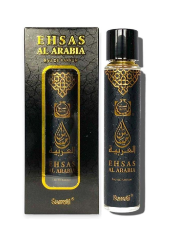 Spray Ehsas Al Arabia 55 ml by Surrati