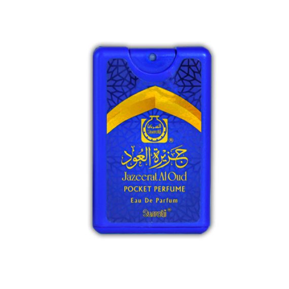 Pocket Perfumes Jazeerat Al Oud 18 ml by Surrati