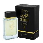 J. Shaheer perfume for men 100ml - Image 3