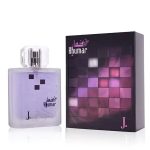 J. Khumar perfume for men 100ml - Image 2